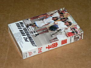 カセット／原由子　2nd　「Miss　YOKOHAMADULT」　’83年ビクター／歌詞カード付き、全曲再生良好