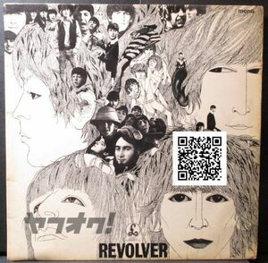 レア盤-DR.ROBERT-Garrod & Lofthouse-マト_2/3-UKオリジナル-モノラル★The Beatles - Revolver[LP, 