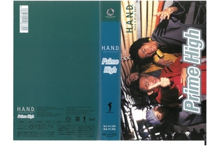 Prime High　H.A.N.D.　VHS