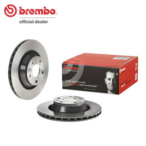 brembo ブレンボ ブレーキローター リア用 アウディ TTクーペ 8JBUBF H18.10～H27.8 3.2 クワトロ 2EA/2EF/2EG