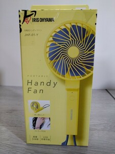 y041815n アイリスオーヤマ 携帯扇風機 ハンディファン 充電式 JHF-01-Y レモン