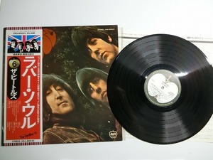 bM4:THE BEATLES / RUBBER SOUL / EAS-80555