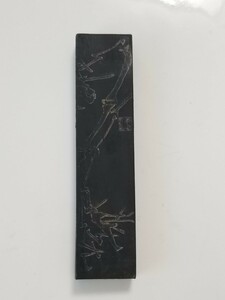 中国美術 古墨 書道具 墨