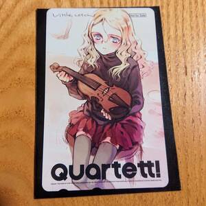 テレカ quartett