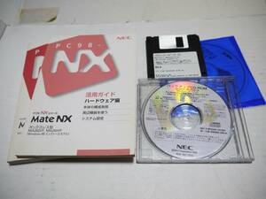 NEC製 LavieNXシリーズ MateNX MA26D/F,MA26H/F リカバリーFD,CDなど