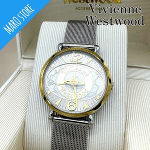 Vivienne Westwood ヴィヴィアンウエストウッド WORLD ORB Watch ワールド オーブ ウォッチ 腕時計