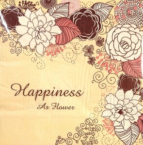 【即決】ペーパーナプキンバラ売り1枚から ランチサイズ Happiness As Flower