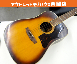 ジャンク品 Kawai カワイ FG-600V ギター アコースティックギター ビンテージ アコギ 札幌 西岡店