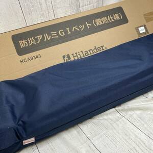 【新品未開封】Hilander(ハイランダー) 防災アルミGIベット コット HCA0343 /佐S1438