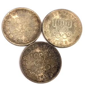 東京オリンピック 1964年 昭和39年 1000円銀貨 コイン 3点セット QR044-297