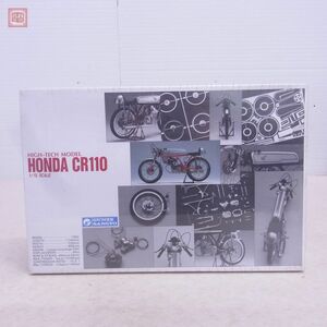 未開封 グンゼ 1/12 ホンダ CR110 ハイテックモデル GUNZE SANGYO HONDA【20