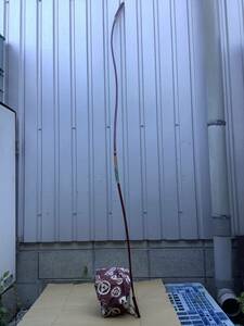 ◆弓道 弓 直心 全長約22０cm　竹