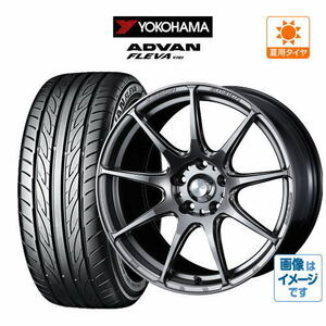 サマータイヤ ホイール 4本セット ウェッズ ウェッズスポーツ SA-99R YOKOHAMA アドバン フレバ V701 165/55R15