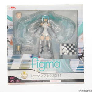 【中古】[FIG]figma(フィグマ) SP-036 レーシングミク 2011初優勝記念 ver. 初音ミクGTプロジェクト 完成品 可動フィギュア GSR&Studie wit