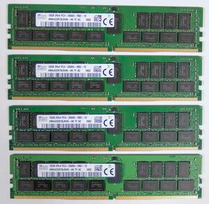 PC4-21300R DDR4 2666 ECC Registered メモリ 16GB x 4 = 64GB (Hynix / 出品数：4セット)