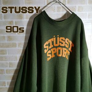 STUSSY ステューシー 90s スウェット トレーナー 緑 カーキ スポーツ