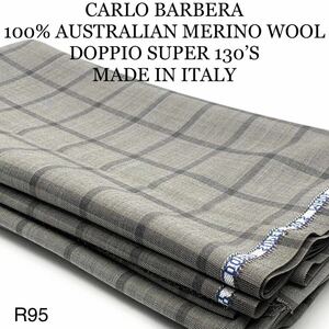 R95/a-3m CARLO BARBERA 100% AUSTRALIAN MERINO WOOL DOPPIO SUPER 130’S MADE IN ITALY