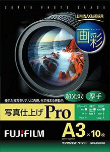 FUJIFILM 写真用紙 画彩 超光沢 厚手 A3 10枚 WPA310PRO