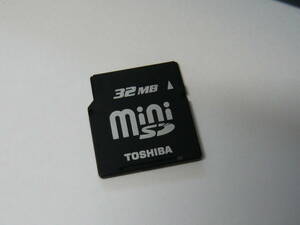 動作保証！TOSHIBA miniSDカード 32MB　安心の日本製