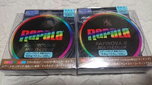 ラパラ ラピノヴァX マルチカラー 200ｍ 0.6号 2個セット 新品 RAPINOVA-X タイラバ イカメタル ロックフィッシュ シーバス