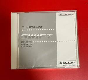 SUZUKI SWIFT スイフト CD-ROM サービスマニュアル DBA-ZC72S ZD72S CBA-ZC32S 2011年12月 48-471L2 スイフトスポーツ スズキ