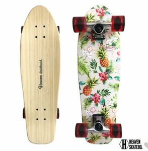 HEAVEN 28インチ アロハクルーザー コンプリート スケボー ロングスケボー　オフトレ　女の子に最適　sk8 SKATEBOARD　即決送料込