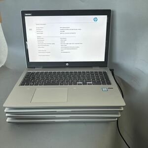 JXJK4209 【ジャンク】HP EliteBook 650 G4/Intel Core i3-8130U 2.20GHz /メモリ:8GB /sSD:256GB/動作未確認/BIOS確認済/4台セット