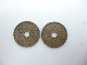 古銭　昭和　十銭　アルミ青銅貨　２枚まとめて