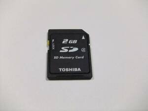 SDカード 2GB フォーマット済み 1枚 動作品 TOSHIBA