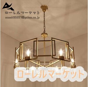 天井照明器具シーリングライト ペンダントライト 照明器具 6灯 超豪華 シャンデリア