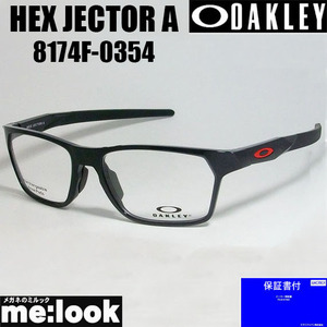 OAKLEY オークリー OX8174F-0354 眼鏡 メガネ フレーム OAKLEY HEX JECTOR A 度付可　ブラックインク ヘックスジェクター