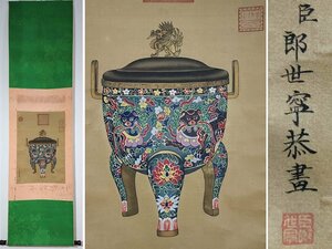 【安】中国清時代画家「郎世寧書」絹本「花糸瓶図」掛軸 巻き物 中国画 墨寶妙品 中国書道 古美味 古美術 404