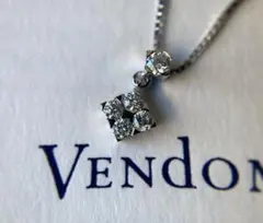 ヴァンドーム　5Pダイヤモンド　0.17  ホワイトゴールド　ネックレス　k18