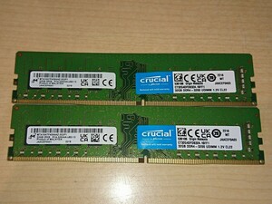 memtest OK★Crucial DDR4-3200 32GBx2 合計 64GB (O41912)