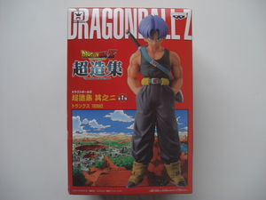 DRAGONBALL SUPER Z FIGURE ドラゴンボール 超 Z フィギュア 新品未開封 即決 プライズ グッズ 超造集 其之二 トランクス