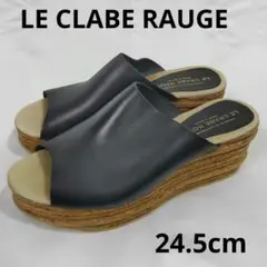 LE CRABE RAUGE