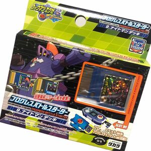 【未開封】ロックマンエグゼ プログレスバトルスターター 9.ナイトマンデッキ ナイトマン プログレスペット対応バトルチップ タカラ