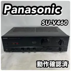 SU-V460 STEREO INTEGRATED AMPLIFIER