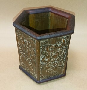 中国 古物 竹製(天面と底面は木製) 六角 筆筒 書家の愛蔵品 古玩 中国美術