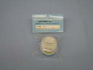 象印部品：せんセット(AWトップライトブルー)/STSK01-AW ステンレスクールボトル用〔100g〕〔メール便対応可〕