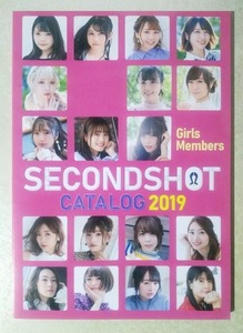 SECONDSHOT FES CATALOG 2019 Girls Members パンフレット (TrySail/雨宮天/麻倉もも/夏川椎菜/Pyxis/豊田萌絵/伊藤美来/愛美/スフィア)