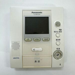 *Panasonic パナソニック テレビドアホン カラーモニター親機 VL-MW102K