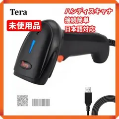 【よう様専用☘】Tera　ハンディスキャナ　接続簡単 日本語対応