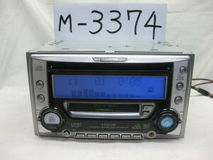 M-3374　ECLIPSE　イクリプス　E3701CMT　フロント AUX　2Dサイズ　CD&4MDデッキ　故障品