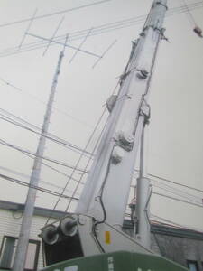 　無線タワー・パンザマスト・撤去工事　地上高～20m　廃棄処分ふくむ 　札幌市内近郊に限る　　