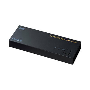 サンワサプライ 4K・HDR・HDCP2.2対応HDMI切替器(2入力・1出力) SW-HDR21LN /l