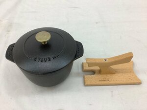 ストウブ(Staub) /TAKAE 鍋/蓋スタンド/16cm/セット 中古品 ACB