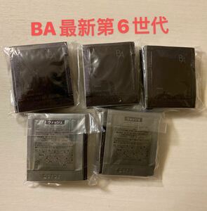 POLA BA 第6世代 ウォッシュ N 0.7gx50包 洗顔