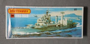 外箱一部難 1/700 マッチボックス PK-164 イギリス海軍 軽巡洋艦 HMS タイガー