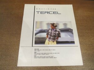 2211MK●カタログ「TOYOTA TERCEL/トヨタ ターセル」1988昭和63.5●A DAY IN THE TERCEL/L30/L31